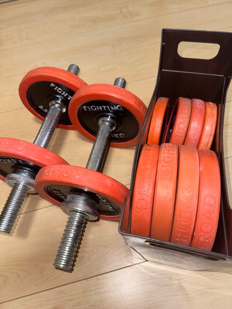 [送料込み] FIGHTING ダンベル セット