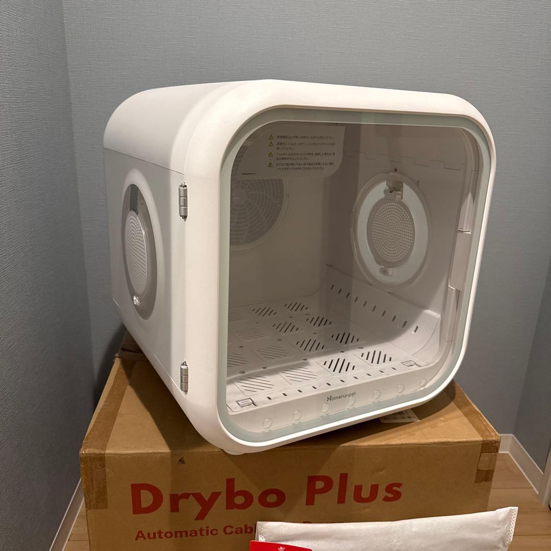 ドライヤーハウス ドライボプラス ホームランペット ペットドライヤー