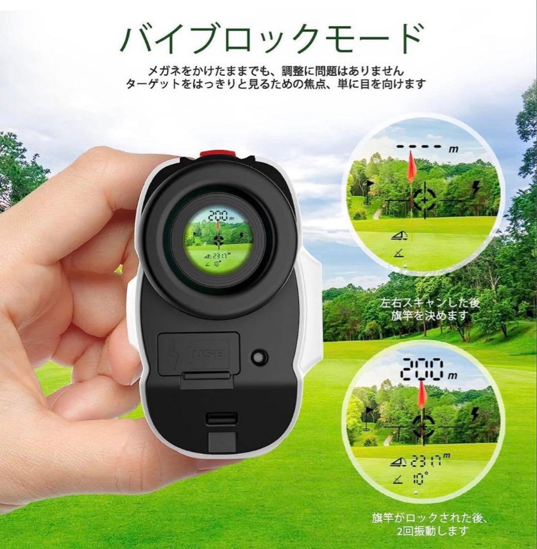 Kurumina ゴルフ レーザー距離計 レーザー距離計 ゴルフ 距離計 ゴルフ