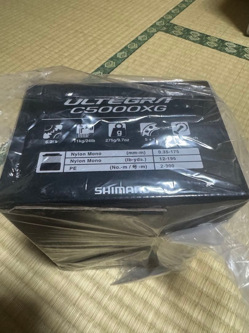 SHIMANO ULTEGRA C5000XG スピニングリール