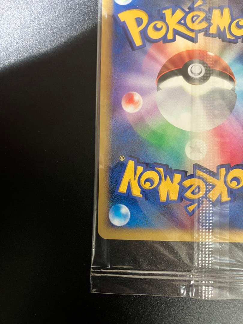 ポケモンカード パルキア(未開封) 006/PP プレイヤーズ Palkia