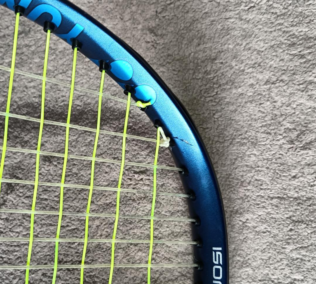 ヨネックス　EZONE98 グリップサイズ3　(値下げしました）