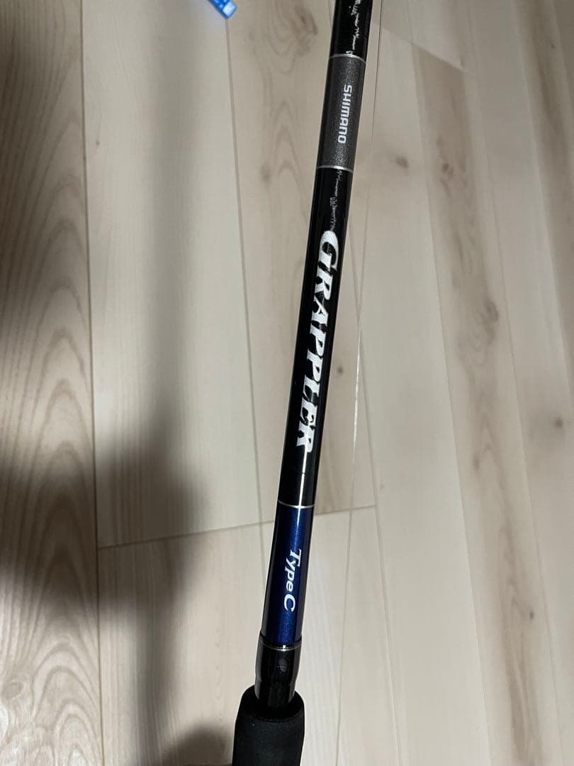 Shimano Grappler Type C S82H ヒラマサキャスト