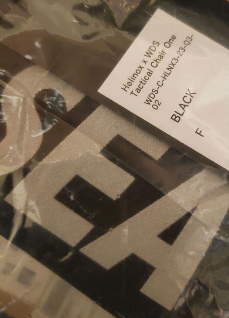 Helinox x ウィンダンシー chair One