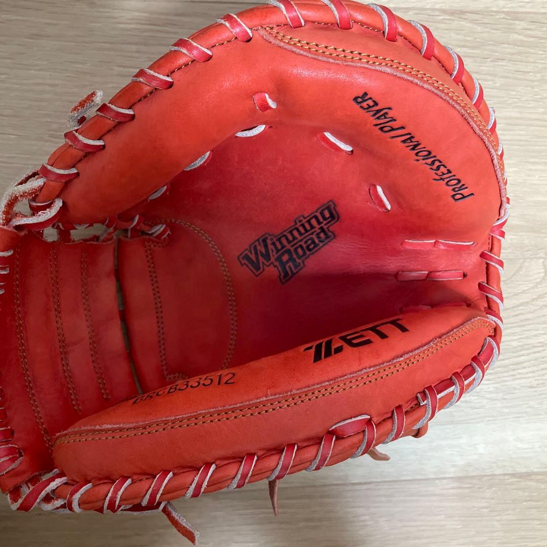 軟式グラブデュアルキャッチ 捕手用 「交渉可能」！