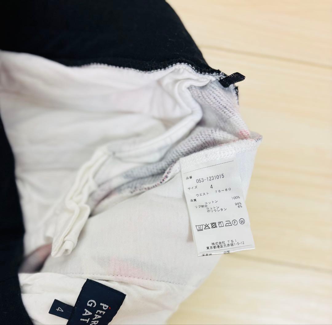 PEARLY GATES ロゴプリントスウェットパンツ(裏起毛) サイズ4