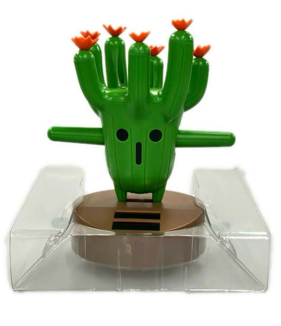 ファイナルファンタジーXIV FF14 ミニギガテンダー ソーラーフィギュア