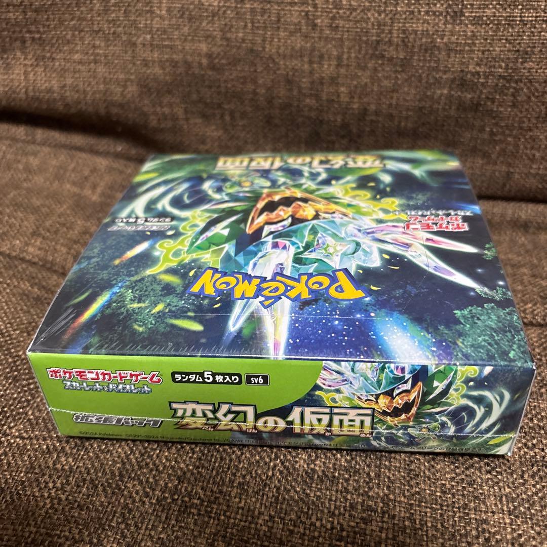 ポケモンカード 変幻の仮面 新品未開封Box シュリンク付き