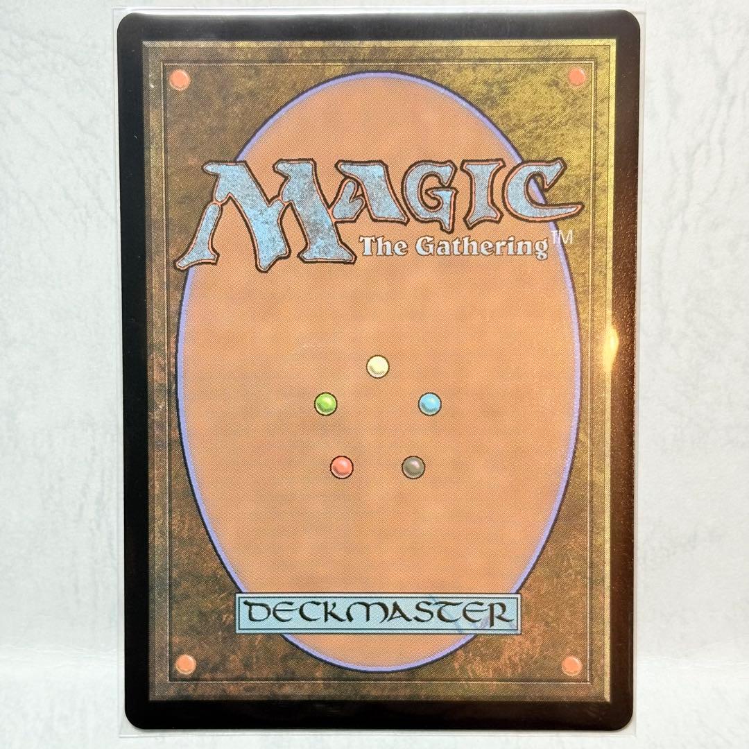 忌まわしき眼魔 foil ボーダーレス