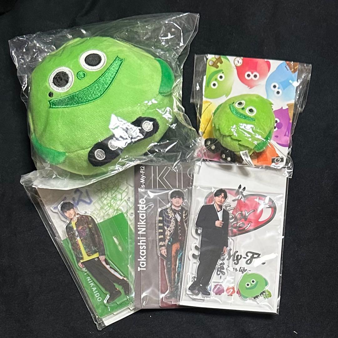 二階堂高嗣 ニカメロン/ぬいぐるみ/アクスタ セット