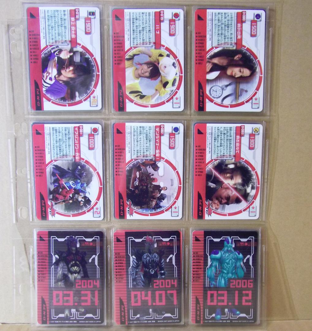 カードダス 仮面ライダー電王　ライディングカード 第二章　54種 最終値下げ