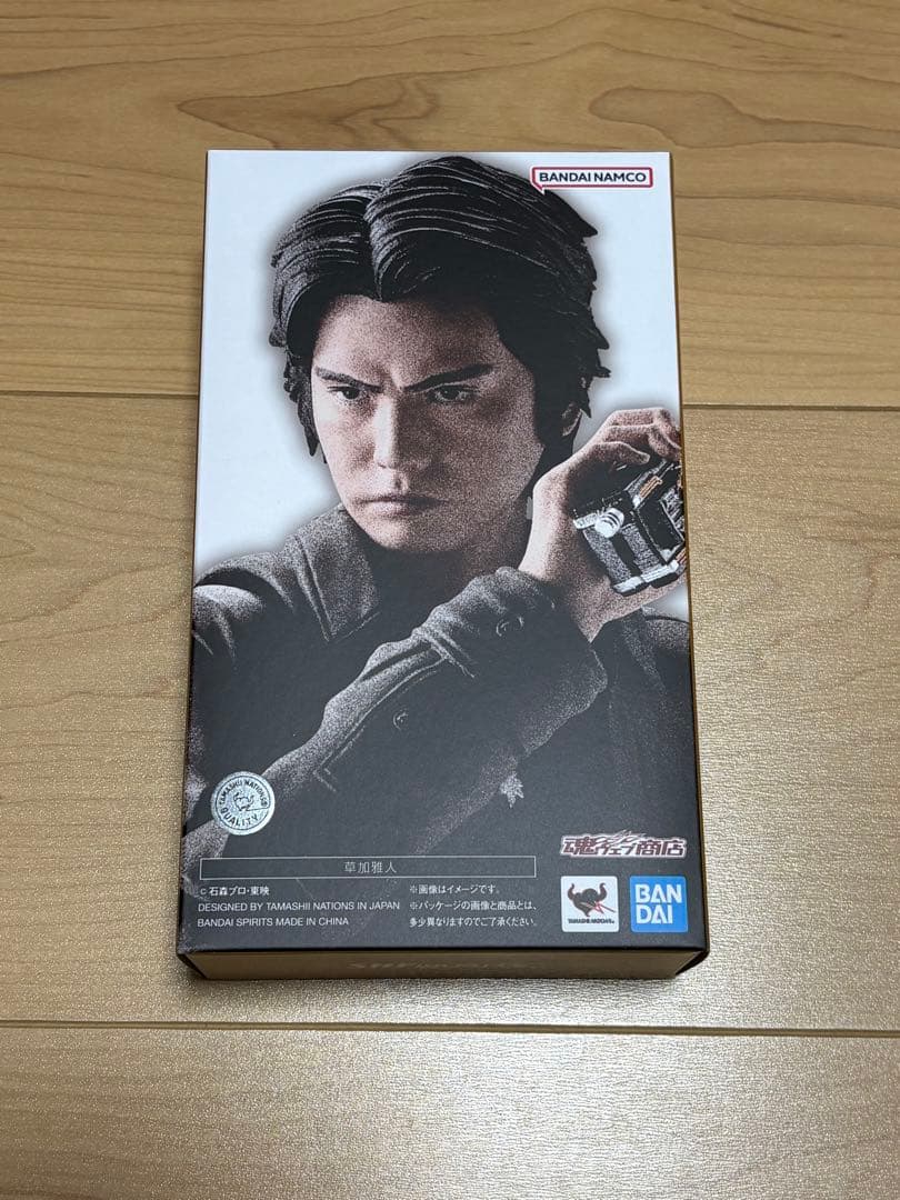 S.H.Figuarts 真骨彫 仮面ライダー ネクストカイザ 草加雅人