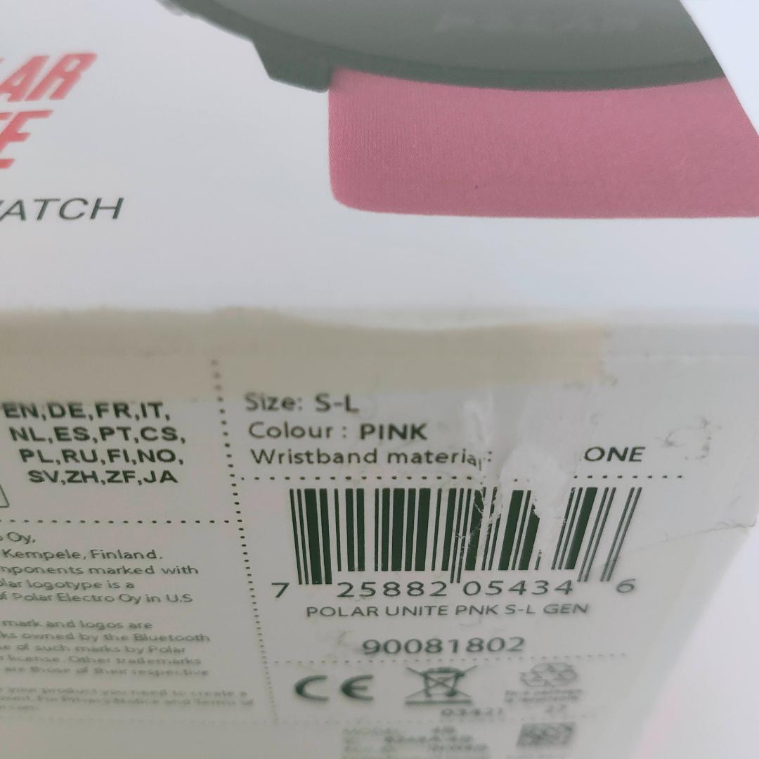 POLAR UNITE ピンク 訳あり新品