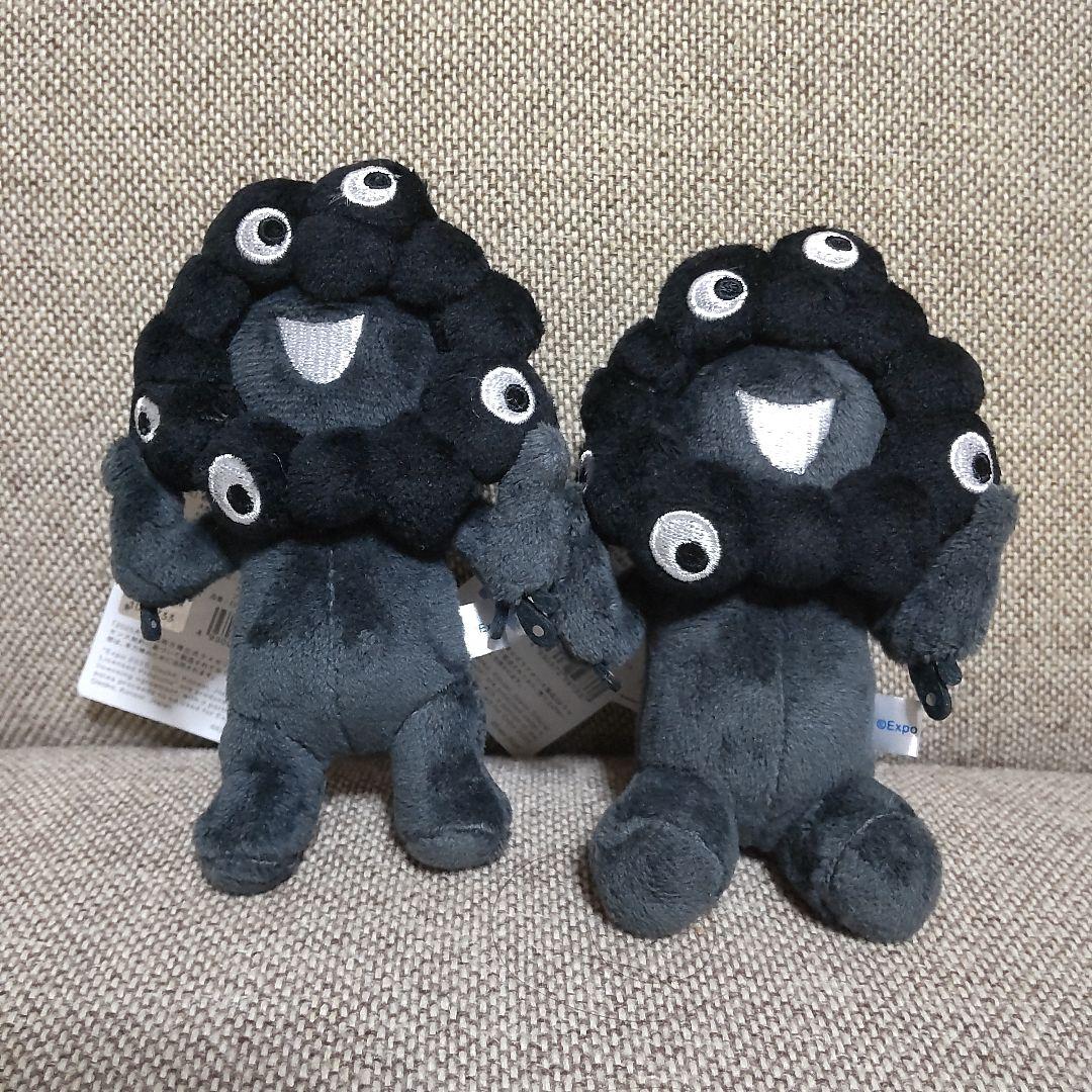 EXPO2025 大阪関西万博 黒ミャクミャク 立ち姿・お座り 2体セット