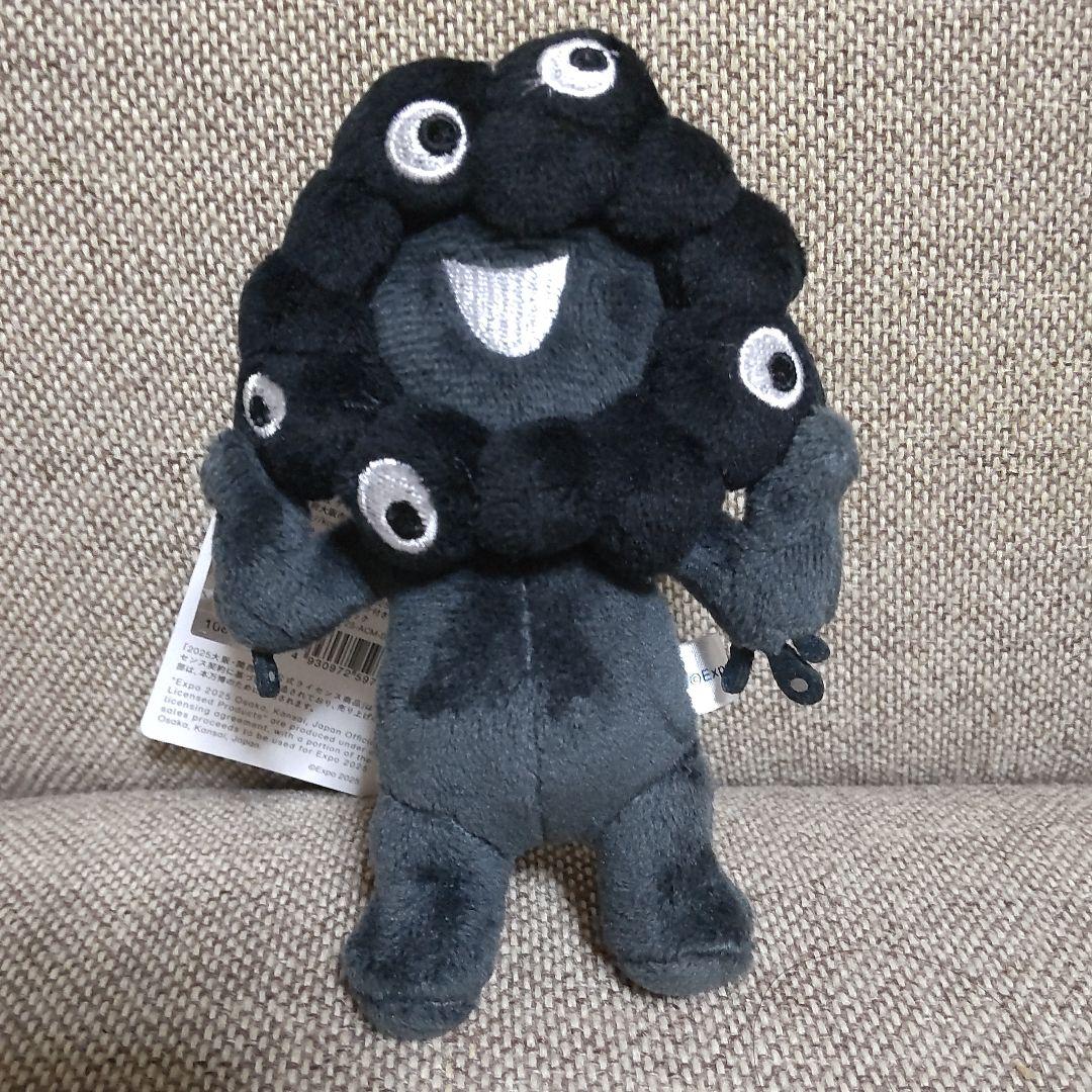EXPO2025 大阪関西万博 黒ミャクミャク 立ち姿・お座り 2体セット