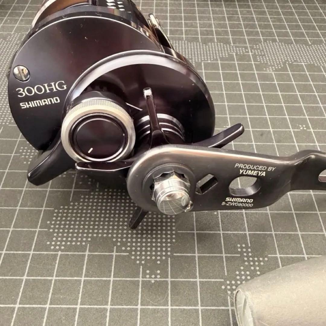 【2/7まで】シマノ　オシアコンクエストリミテッド　300HG