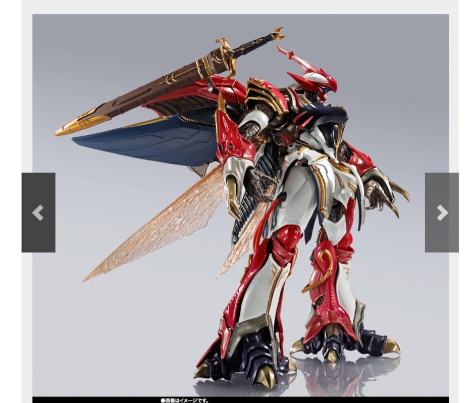 L BUILD DRAGON SCALE サーバイン & ヴェルビン