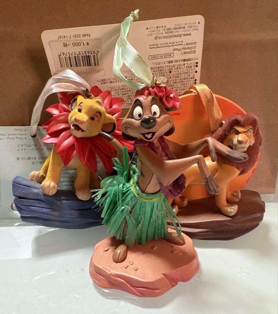 ディズニー ストア オーナメント ライオンキング