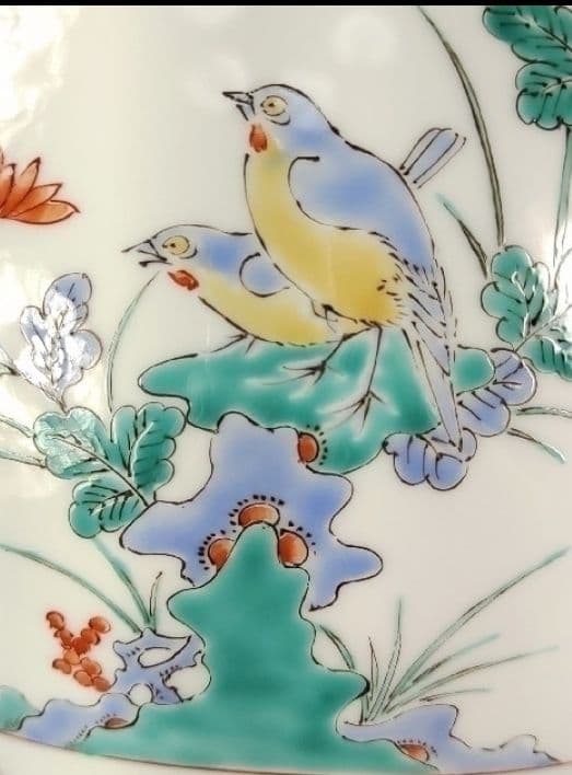 [未使用 美品]　有田焼　高麗庵　清六窯　中村清六　錦絵　花鳥紋　花瓶　希少