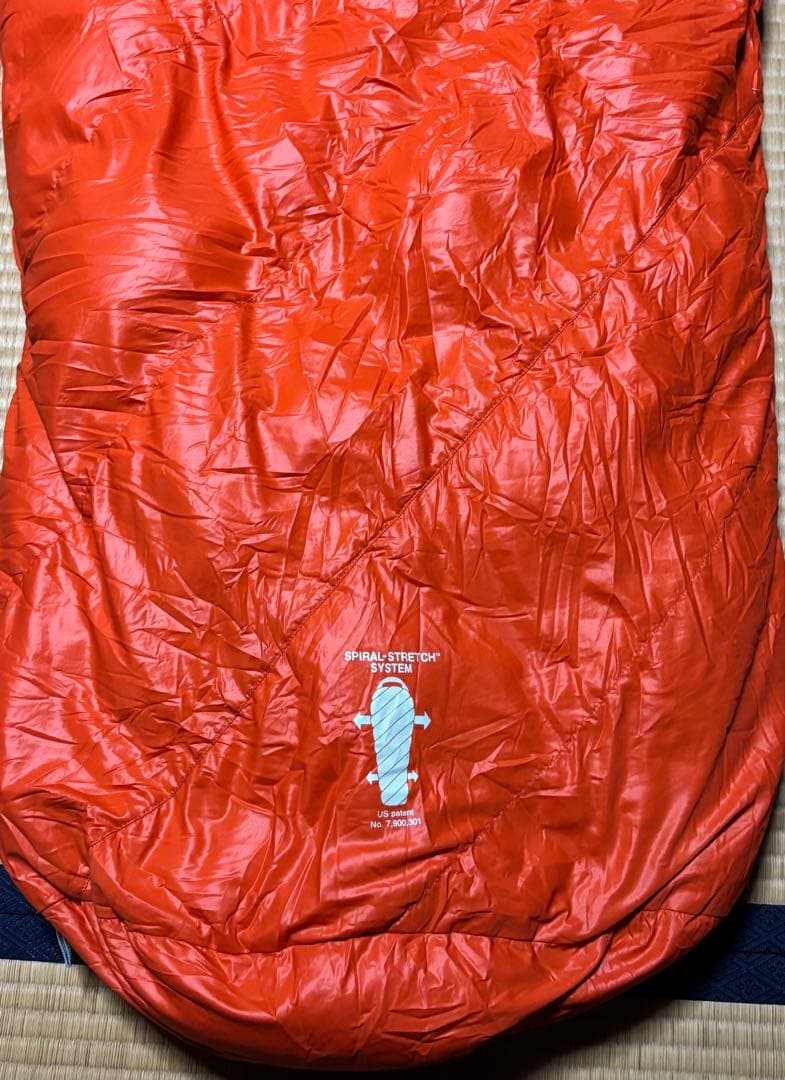 モンベル mont-bell アルパインダウンハガー650 #1 シュラフ 寝袋