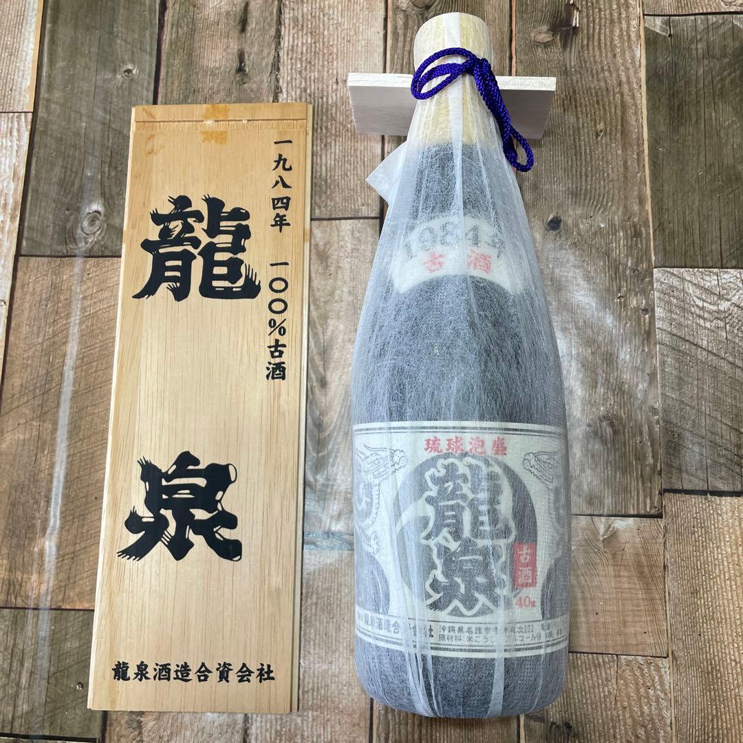 【古酒41年琉球泡盛】龍泉40度 1984年産 100%古酒
