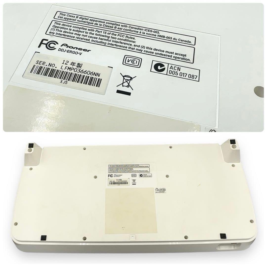 JumpmanPioneer DDJ ERGO DJコントローラー