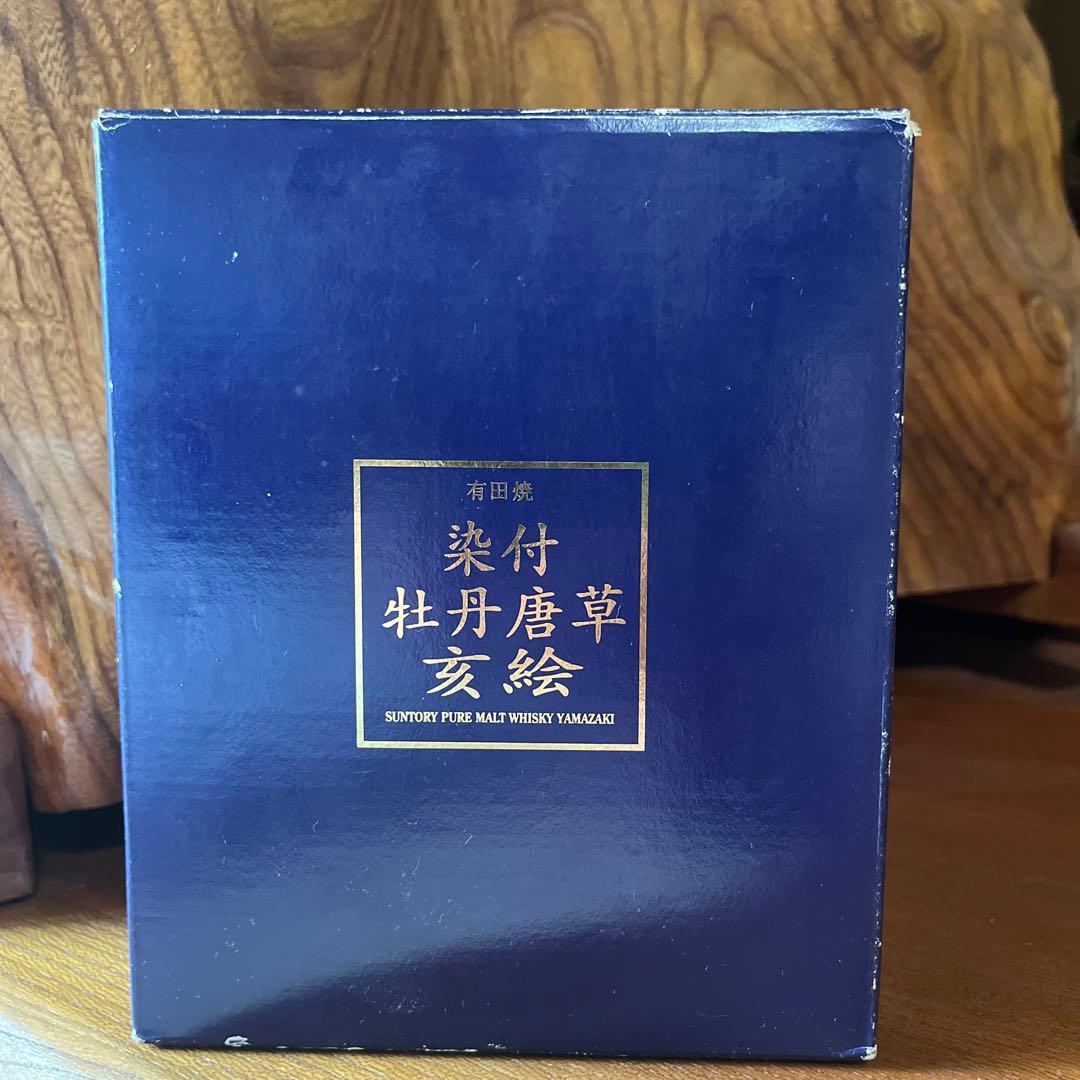 【超希少】サントリー 12年熟成 ピュアモルトウイスキー 有田焼ボトル入り 箱付