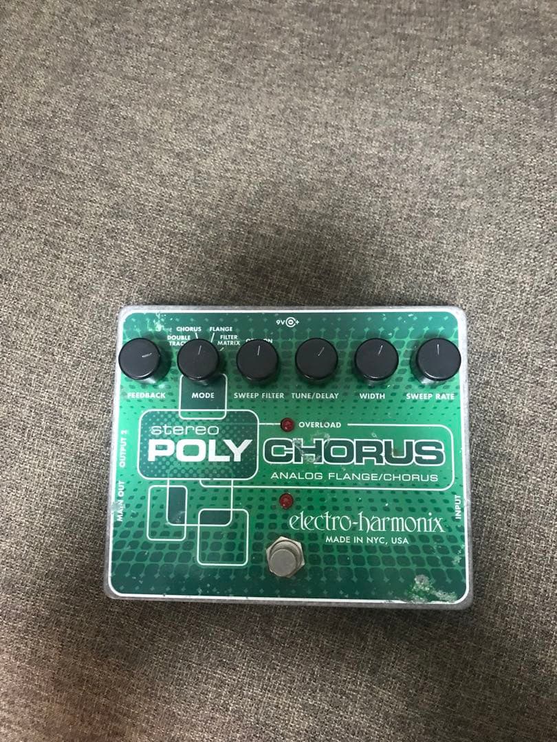 ギター Electro-Harmonix poly chorus