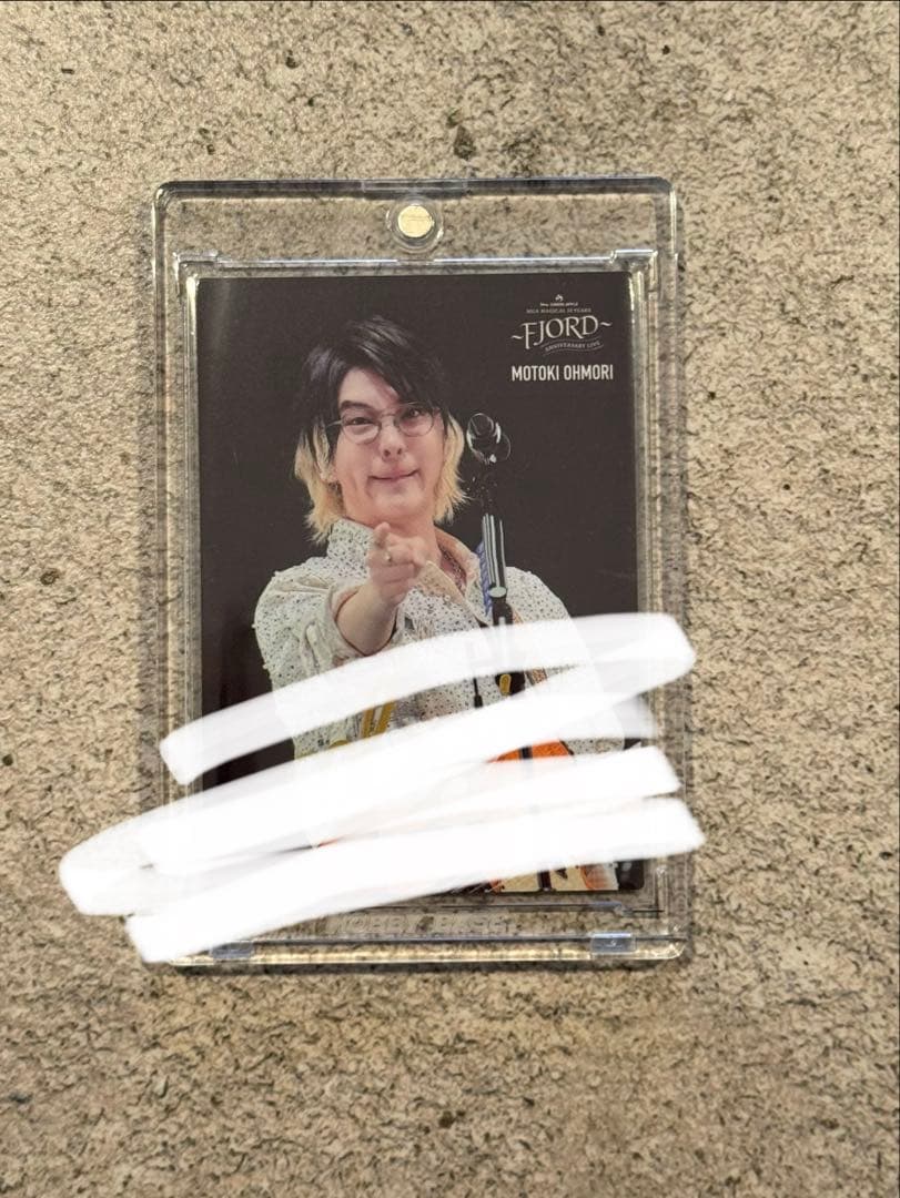 大森元貴　直筆サインフォトカード