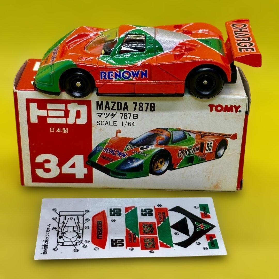 日本製☆トミカ 赤箱 34 マツダ 787B　未使用品