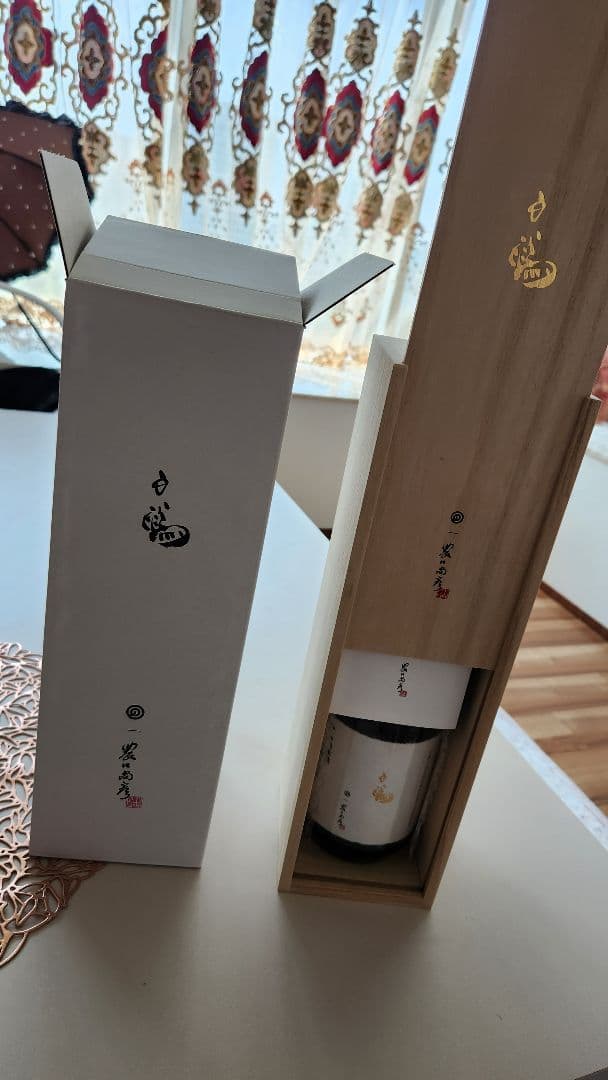 日本酒 720ml 白鵬引退宮城野襲名披露