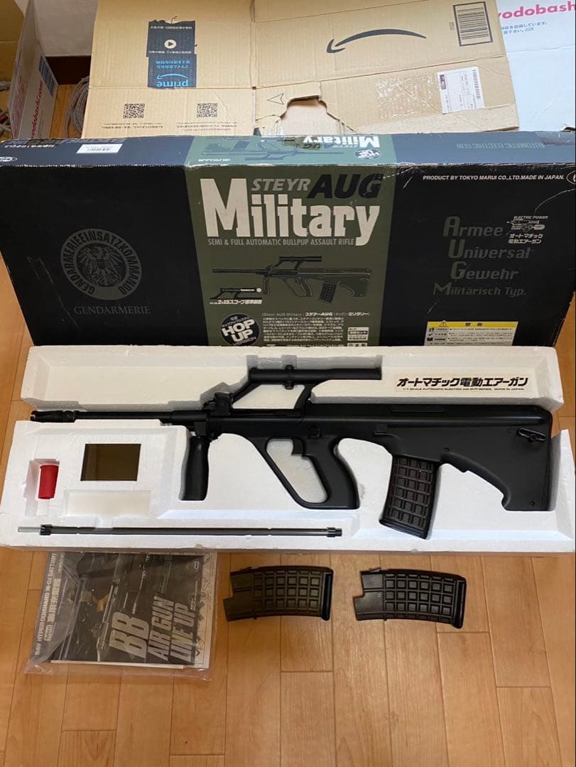 東京マルイ スタンダード電動ガン ステアーミリタリー　おまけつき