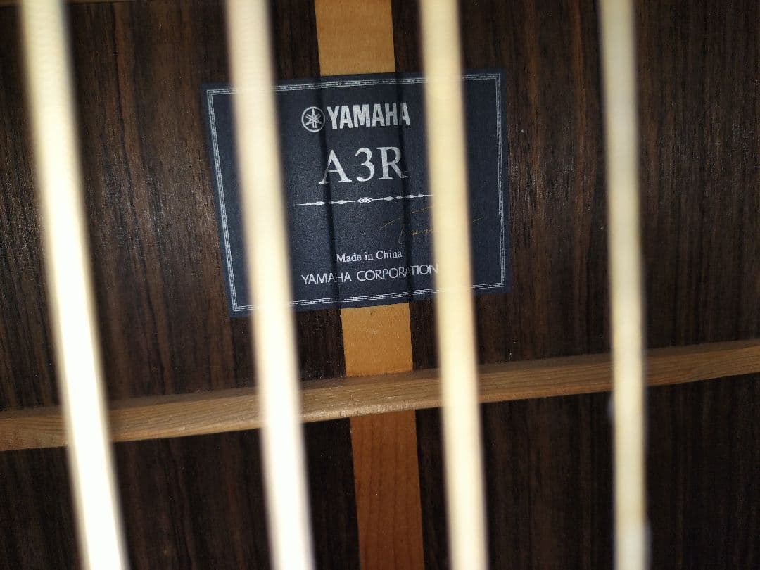 【千】【美品】YAMAHA「A3R」