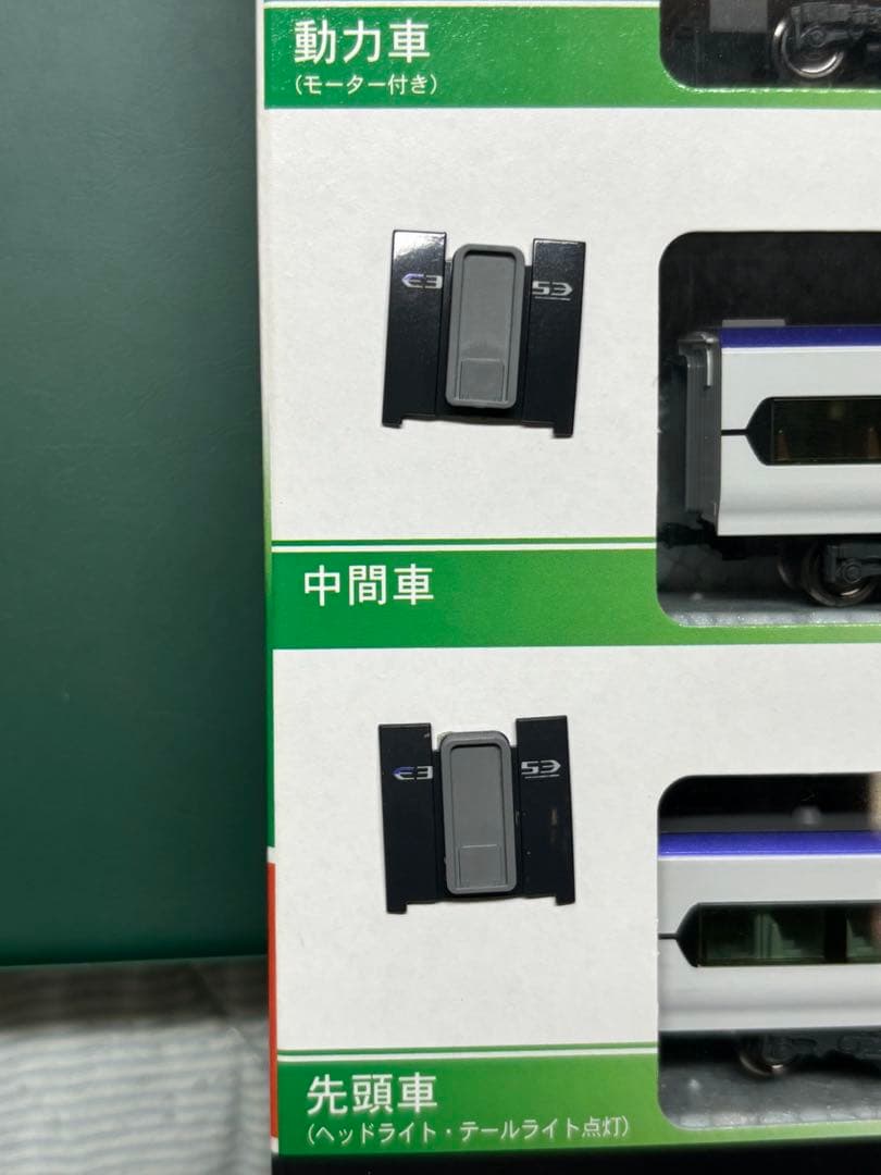 「最新ロット」KATO E353系 あずさ・かいじ