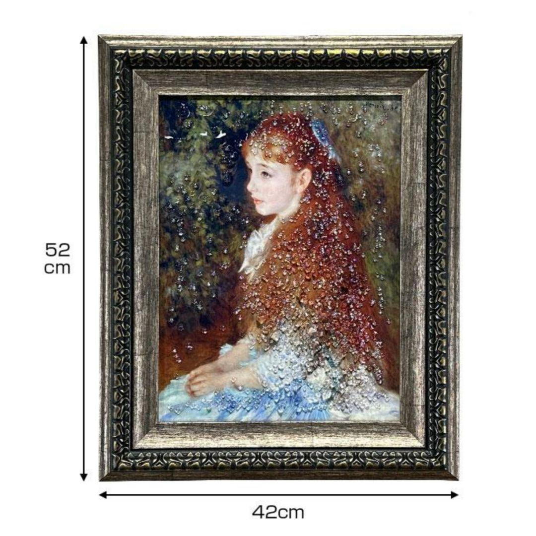 輸入雑貨　天然石　『イレーヌ・カーン・ダンヴェール嬢』　水晶絵　クリスタルアート