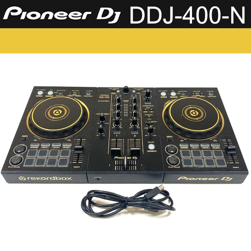 Pioneer DJ DDJ-400-N 限定ゴールド DJコントローラー