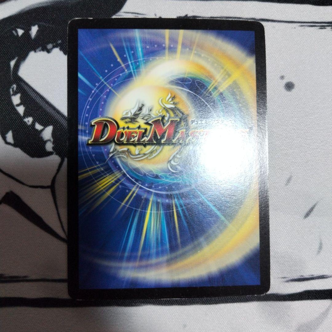 ダーク・ティアラγ プロモーションカード 4枚セット