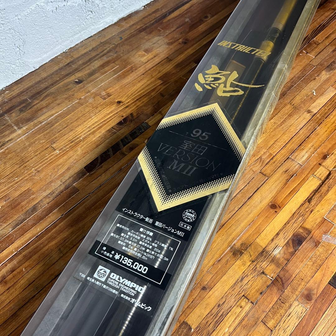 OLYMPIC 鮎竿 INSTRUCTER 室田 VERSION MIII 87