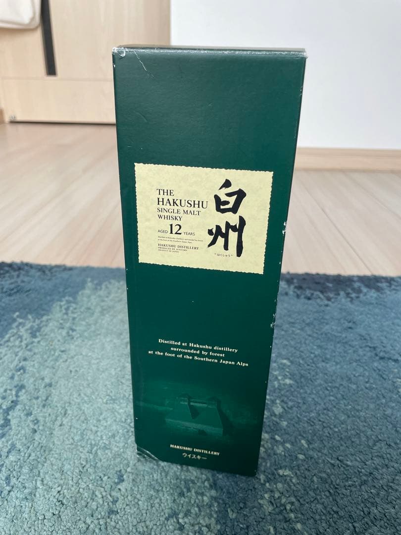 白州12年　旧ラベル　シングルモルトウィスキー