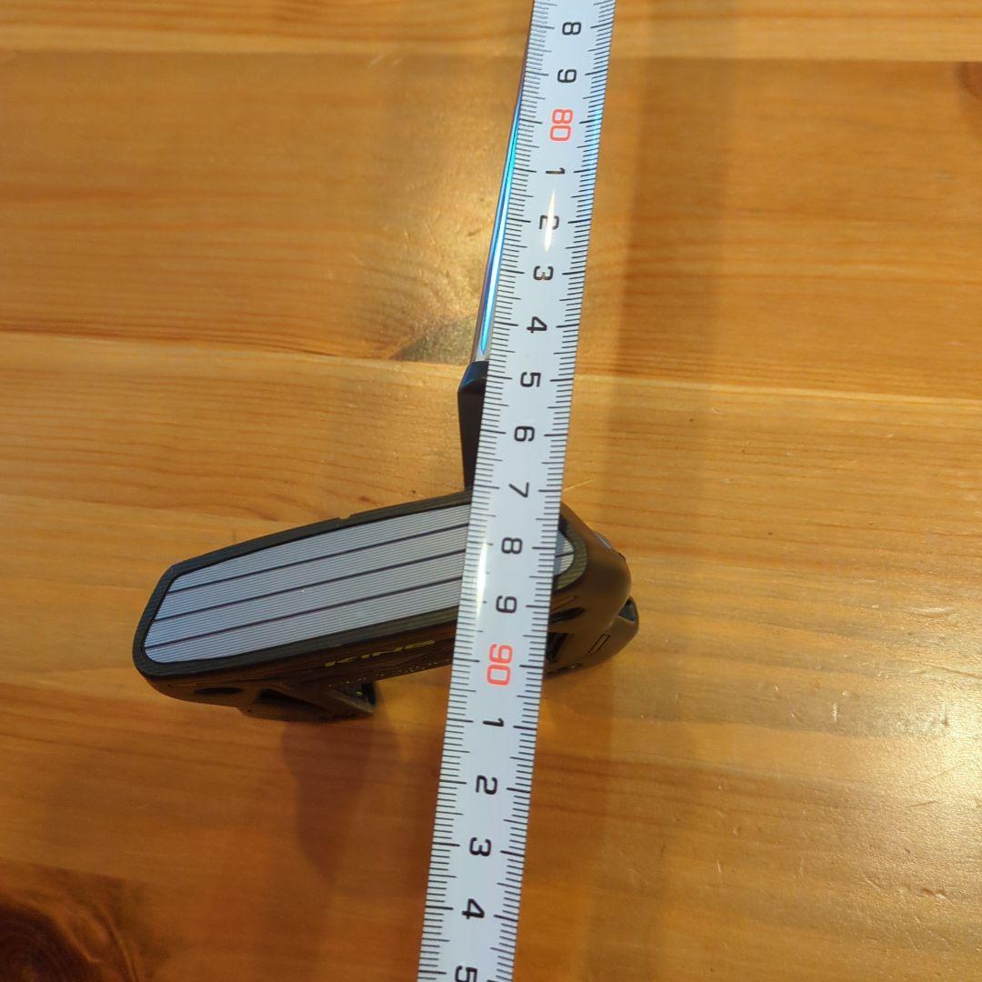 Cobra King Supernova 30 パター