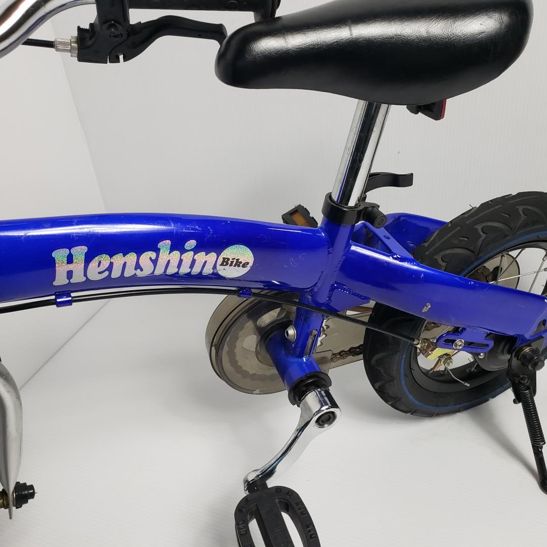 へんしんバイク　ブルー　青　スタンド付き　ペダル付き