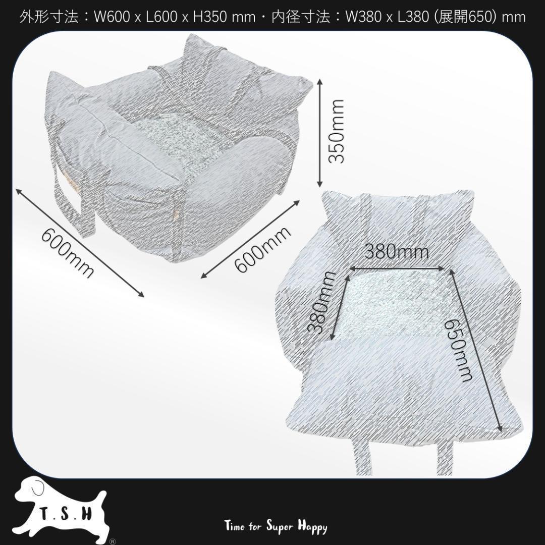 【ホワイト】ドライブボックスシート PUレザー 合皮 犬 ペット ドライブベッド