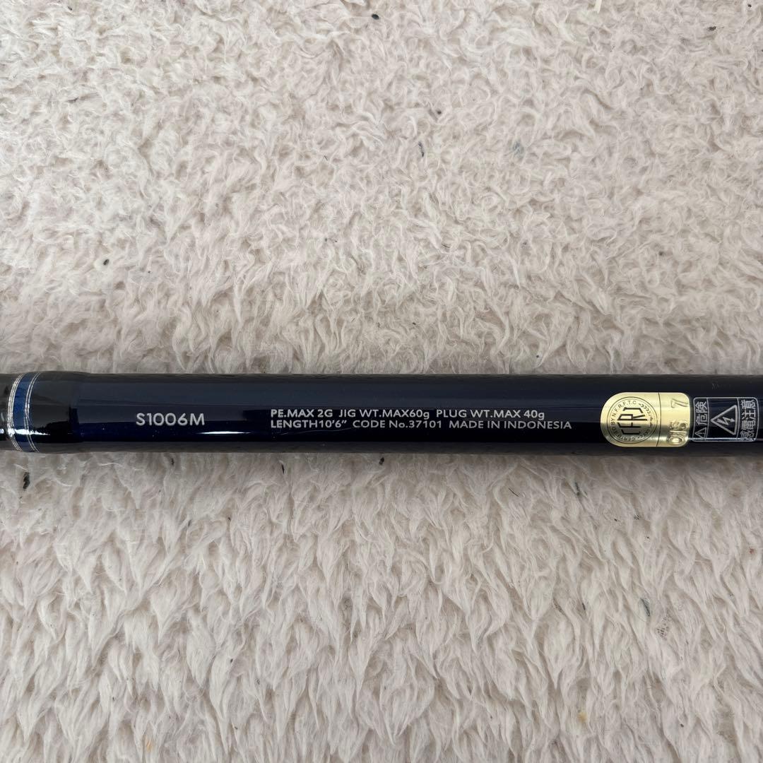 シマノ　COLTSNIPER S1006M