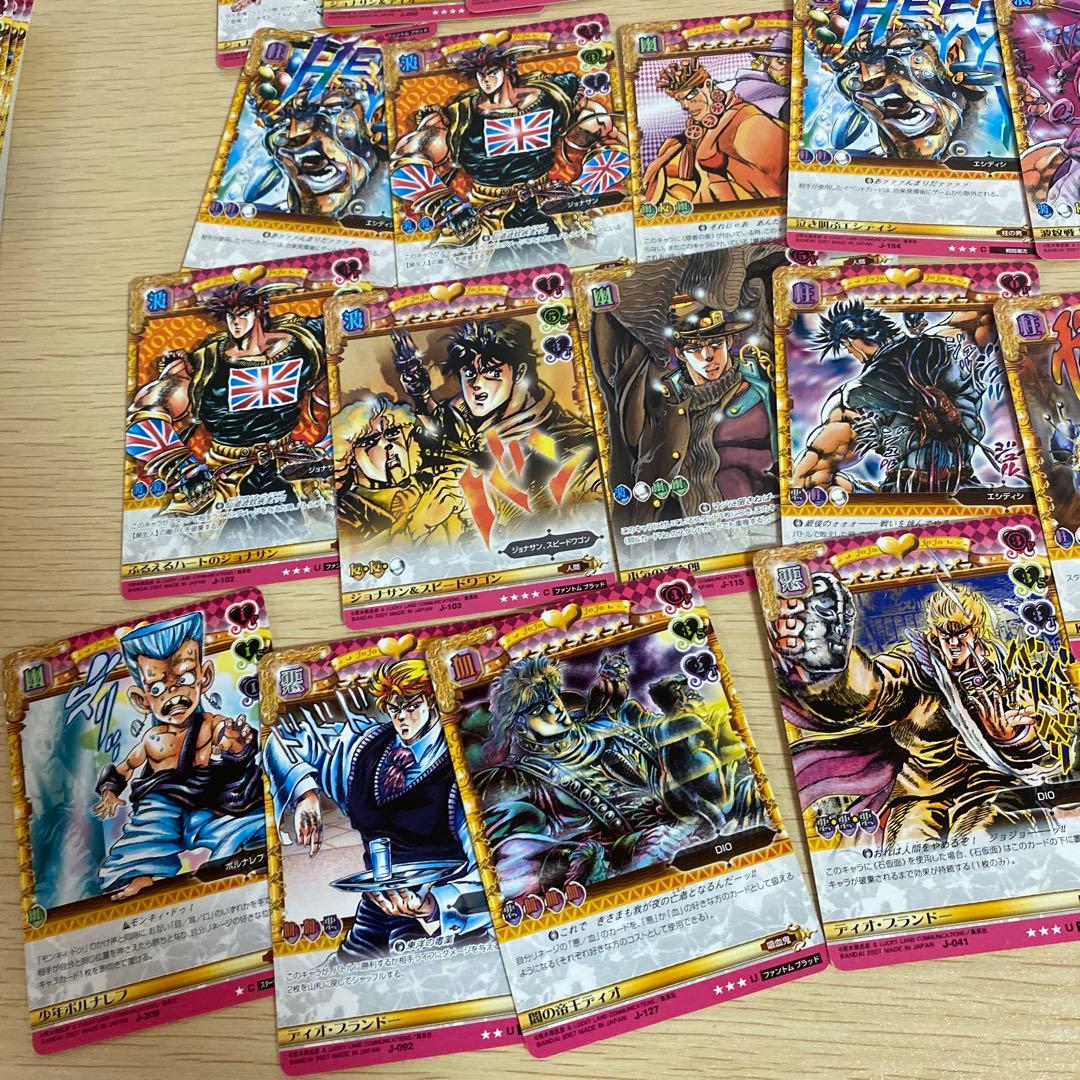 ジョジョ　アドベンチャーバトルカード　ＡＢＣカード　まとめ　580枚