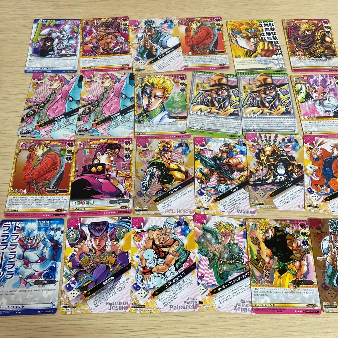 ジョジョ　アドベンチャーバトルカード　ＡＢＣカード　まとめ　580枚