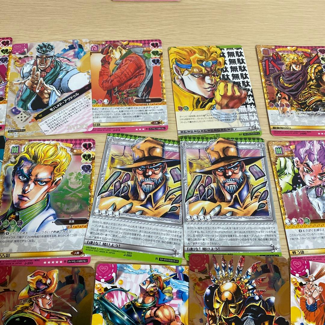 ジョジョ　アドベンチャーバトルカード　ＡＢＣカード　まとめ　580枚