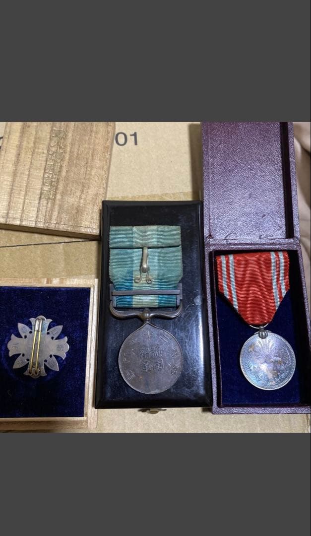 古い勲章・記章・明治〜日清戦争 従軍記章・傷痍記章・赤十字 ジャンク