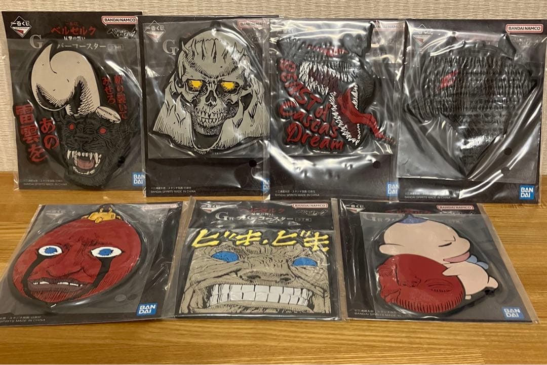 一番くじ ベルセルク 〜反撃の誓い〜 C賞 ラストワン賞　フィギュアセット