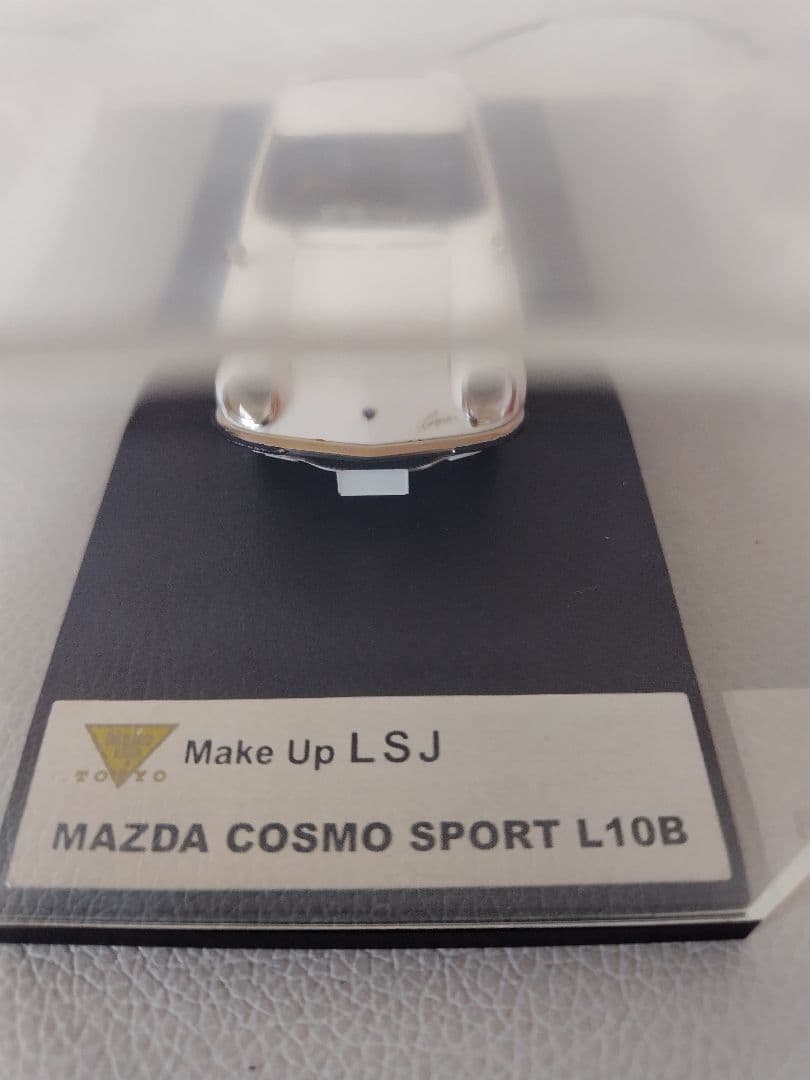 ミニカー Make Up LSJ MAZDA COSMO SPORT L10B 1/43