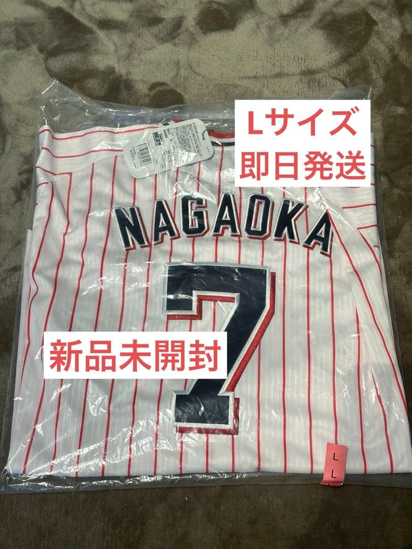 東京ヤクルトスワローズ 長岡秀樹 ホーム ユニフォーム Lサイズ